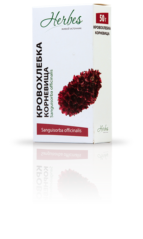 Кровохлебки корневища и корни ф/п №20 Хербес