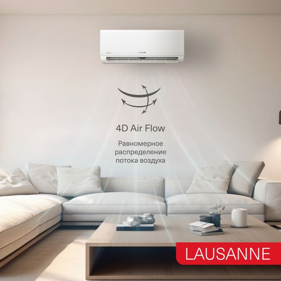 Кондиционер Energolux LAUSANNE SAS12AR1-A/SAU12AR1-A