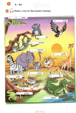 New Round-Up 1. Student's Book Russian Edition  Учебник