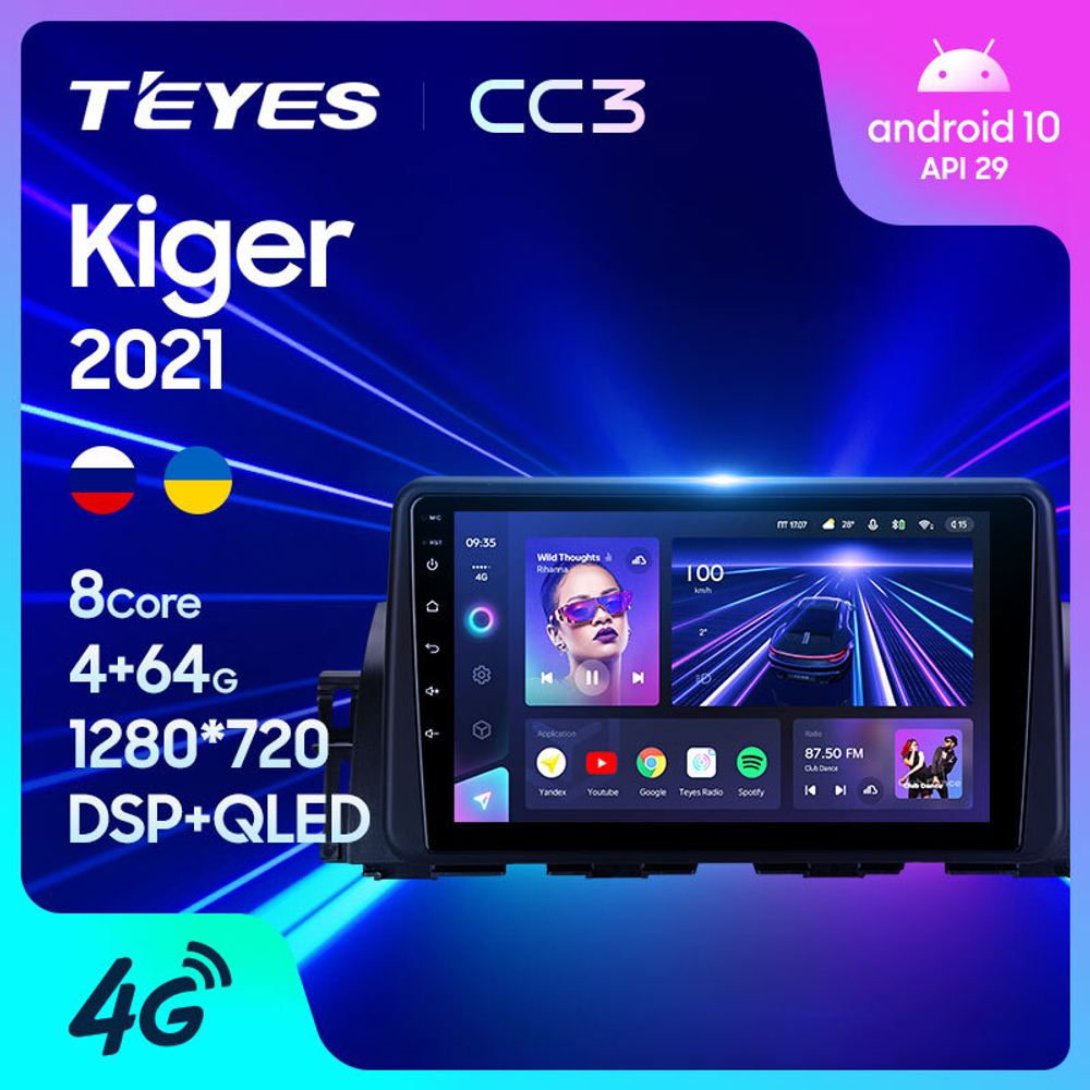 Teyes CC3 9"для Renault Kiger 2021