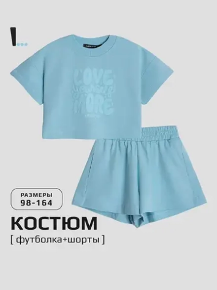 Летний костюм для девочки с шортами