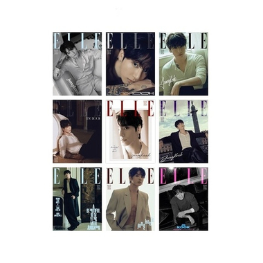 Журнал JUNGKOOK - ELLE 2026.01