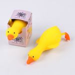 Игрушка-антистресс "ГУСЬ", 17 см, желтый, дисплей, JOLLY JOT (ДЖОЛЛИ ДЖОТ), 665798