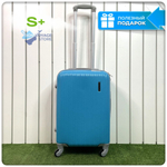 Маленький чемодан King of King, Светло-синий, S+