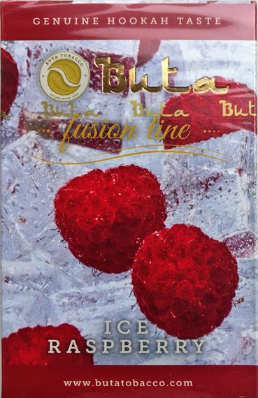 BUTA FUSION (БУТА ФЬЮЖИН)  Ice Raspberry 50 гр.