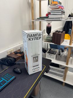Лампа-Кулер (Предзаказ)