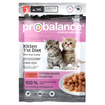 Пауч ProBalance Kitten 1`st Diet для котят с телятиной