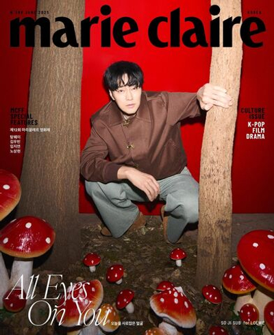 публикация MARIE CLAIRE - 2025.06 So Ji-Sub D Type