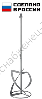 ЗУБР М14, d160 мм, насадка-миксер для легких растворов ″сверху-вниз″ (МНЛ-160)