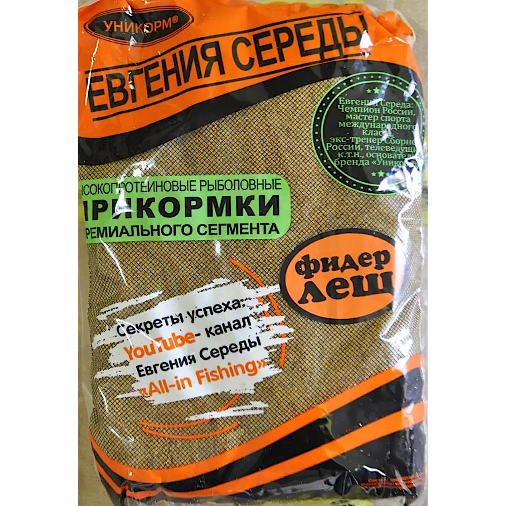 Прикормка рыб.Середы Классика 1кг Фидер (Лещ)