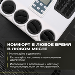 Meyvel AC-24MB2400