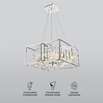 Умная подвесная люстра с хрусталем 312/6 Strotskis Smart