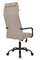 Кресло Ray RCH Высокая спинка RPH-28 Бежевый