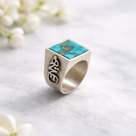 Серебряное кольцо с бирюзой Arte Сpehich 20220485 Иран