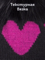 Шапка для девочки зимняя вязаная с помпоном