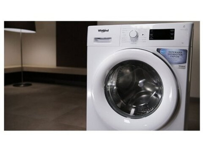 Стиральная машина Whirlpool FWSG 61053 W