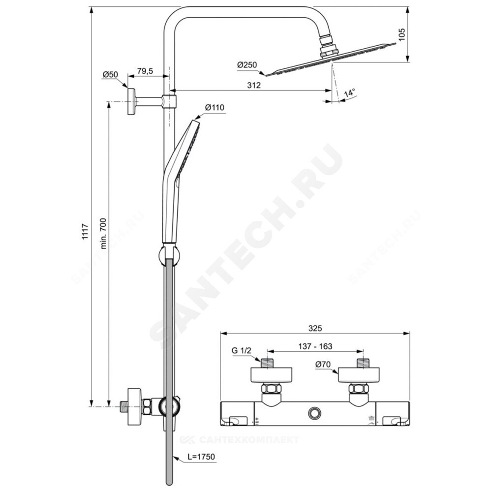 Система душевая с термостатическим смесителем CERATHERM T50 Ideal Standard A7565AA