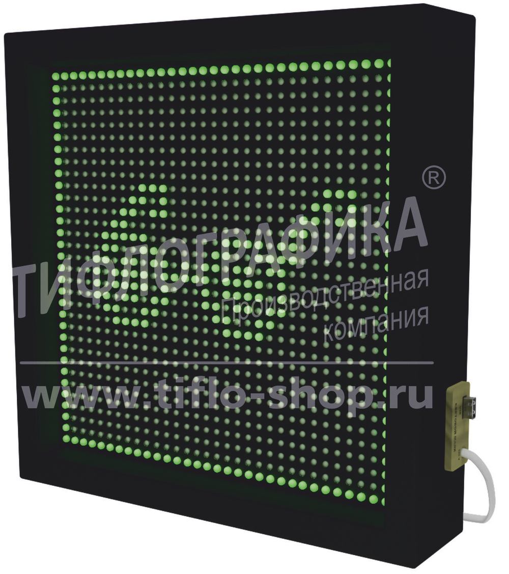 Маяк световой для улицы и помещения 370x370x90 мм. 220В / USB