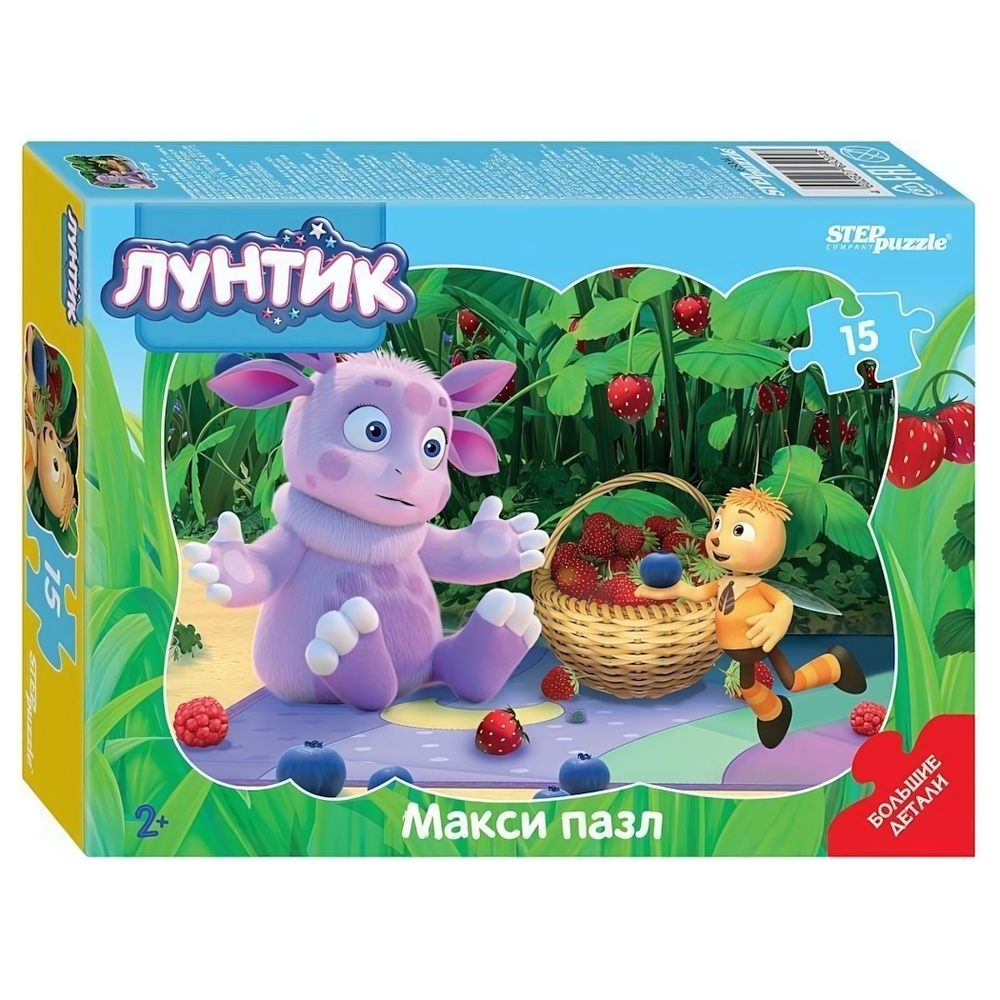 Макси-пазл 15эл. контурный "Лунтик" (Степ пазл)