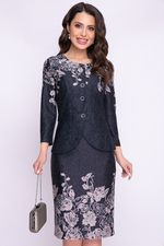 Комплект 6255 Avili