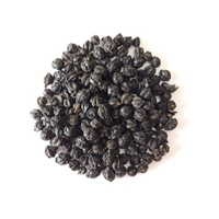 Амурский бархат (ягода вяленая)