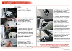 Газовые упоры капота АвтоУпор для Ford Explorer V 2010-2019, 2 шт., UFDEXP011
