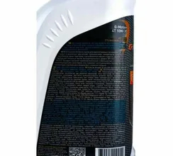 Масло "GAZPROMNEFT" G-Motion 4T 10W-30 (1 л)