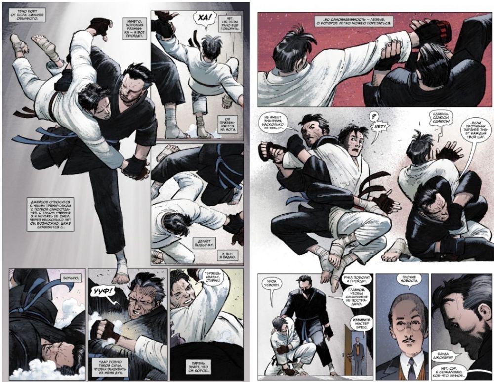 Комикс Возвращение Темного Рыцаря. Последний крестовый поход (Мягкий переплет)