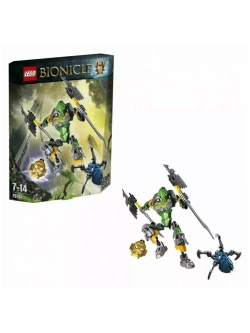 LEGO Bionicle 70784 Повелитель джунглей Лева