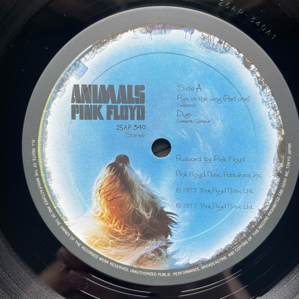 Винтажная виниловая пластинка LP Pink Floyd Animals (Япония 1977) (Оби, Стикер)