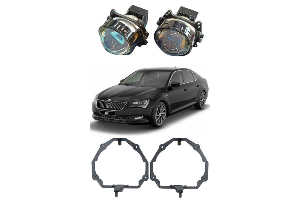 Комплект для замены штатных линз SLA+AFS Skoda Superb 2013-2019