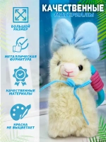 Брелок мягкая игрушка лама альпака с бантом