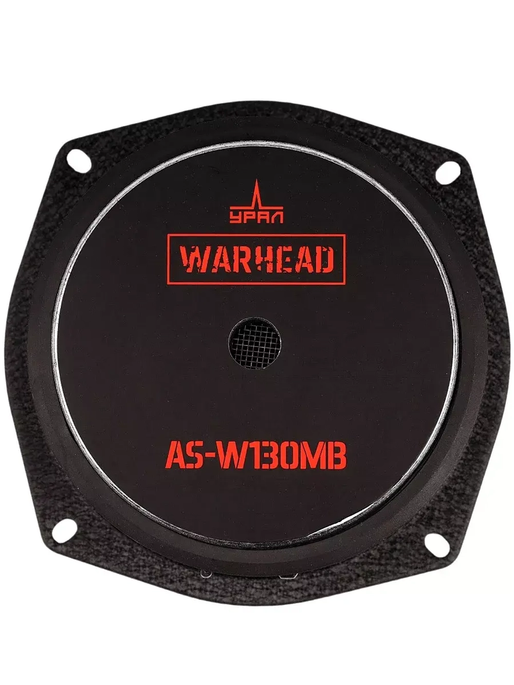 динамики автомобильные мидбас 13 см Урал AS-W130MB ()