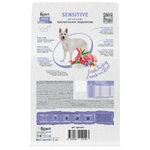 Сухой корм для собак Брит BRIT CARE Dog Adult Sensitive Healthy Digestion с индейкой и ягненком 3 кг