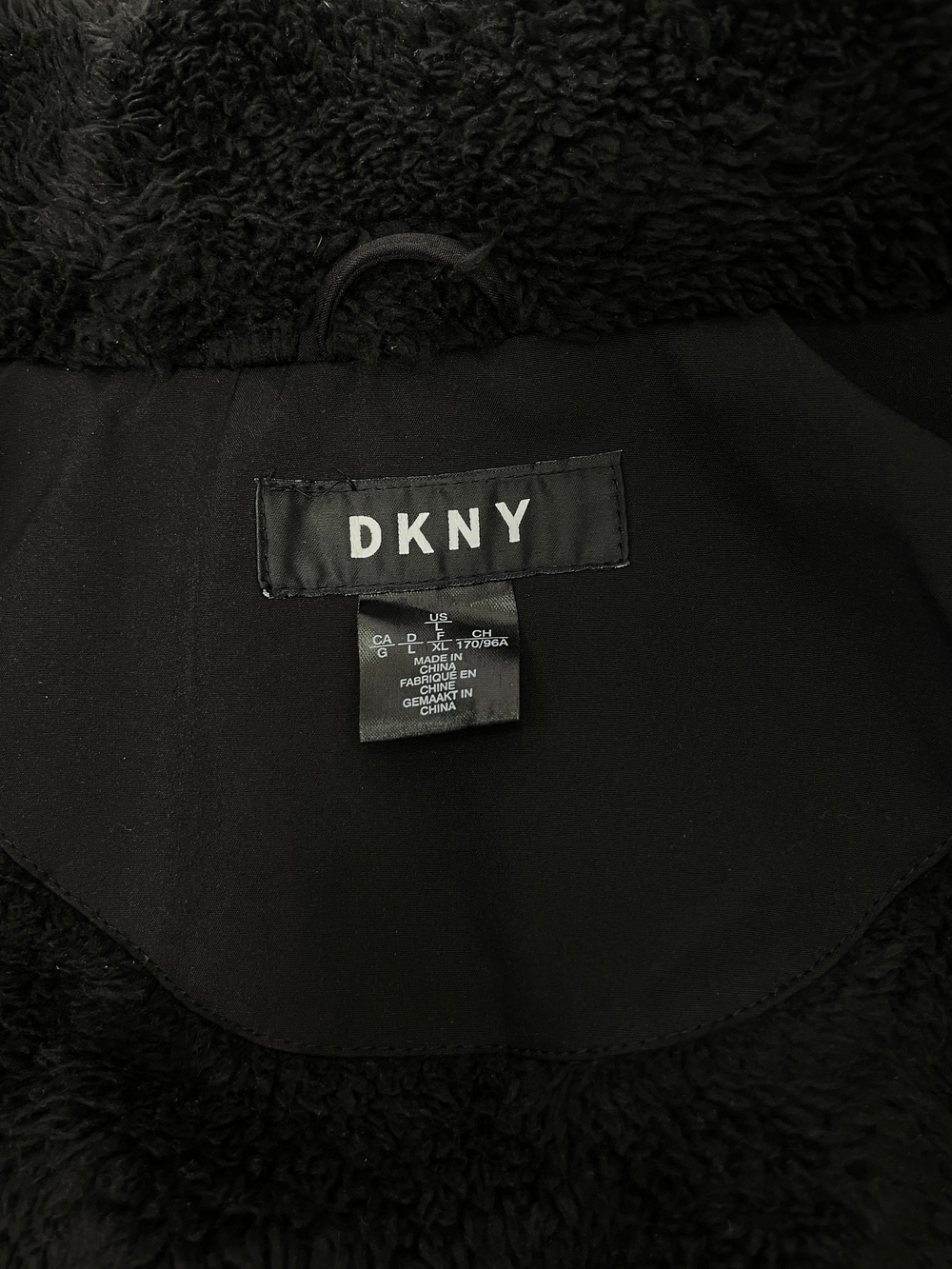 Парка DKNY