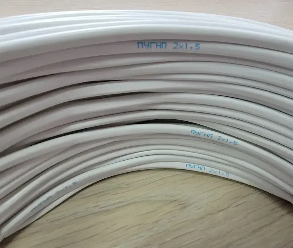 Провод ПУГНП 2х1,5 (20 м)ТУ. Кабель электрический ШВВП 2х1,5