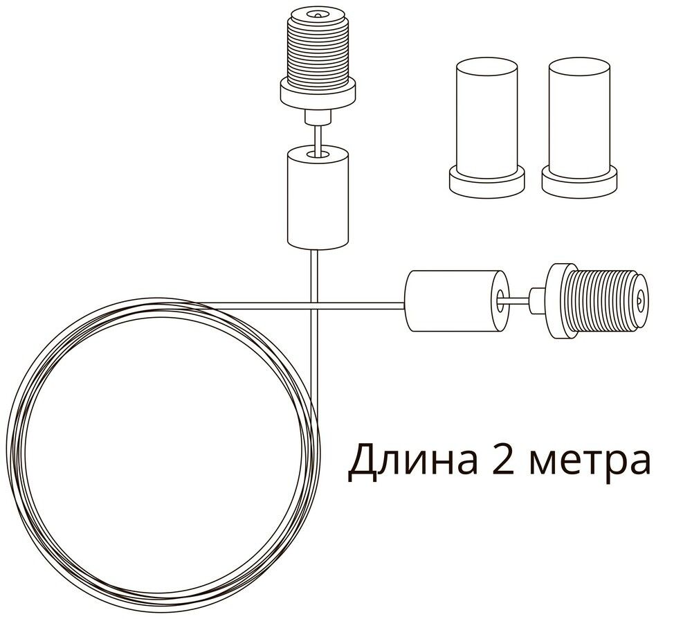 Кронштейн-подвес для магнитного шинопровода Arte Lamp