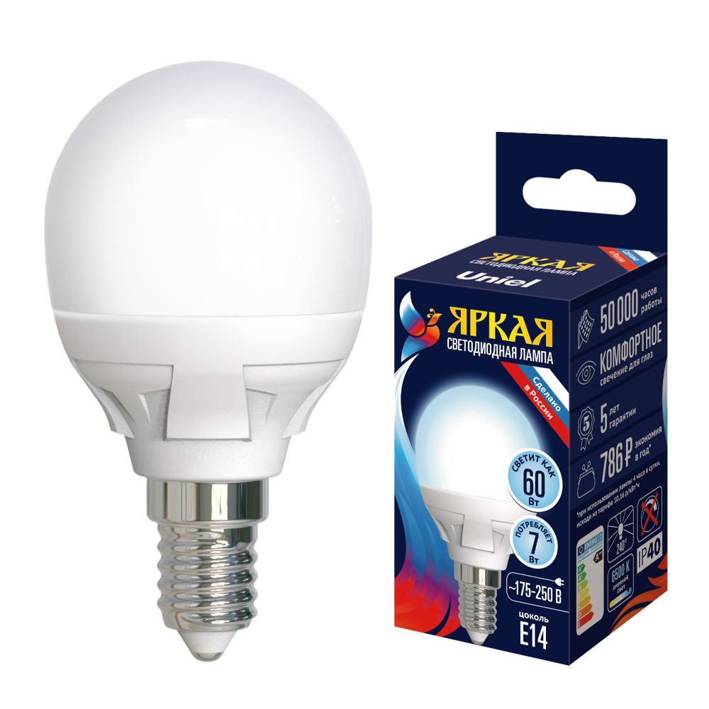 LED-G45 7W-6500K-E14-FR PLP01WH Лампа светодиодная. Форма шар. матовая. Серия ЯРКАЯ. Дневной белый свет 6500K. Картон. ТМ Uniel