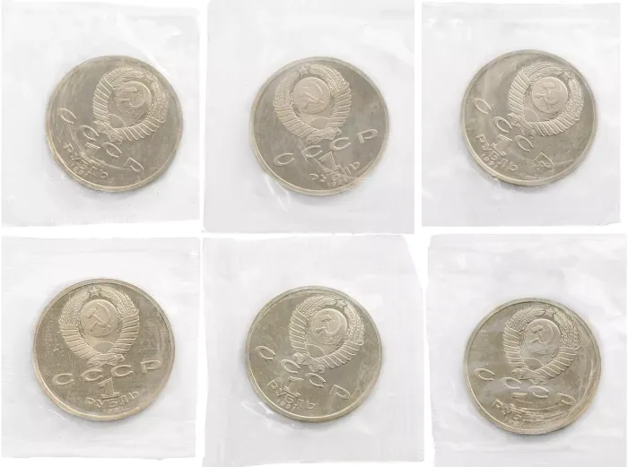 Набор монет 1 рубль 1991 «XXV Олимпийские игры 1992 года Барселона», 6 монет в запайке