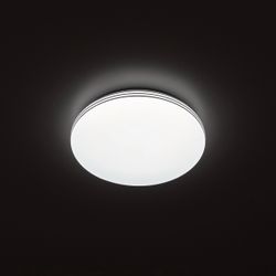 Citilux Симпла CL71424SV LED Светильник с датчиком движения