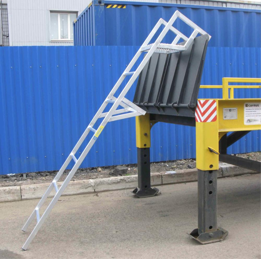 Лестница для КАМАЗа MEGAL ЛНАК - 2,7