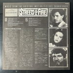 Streets Of Fire - A Rock Fantasy (Music From The Original Motion Picture Soundtrack) Япония 1984г.