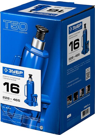 ЗУБР 16 т, 228 - 465 мм, бутылочный гидравлический домкрат, Профессионал (43060-16)