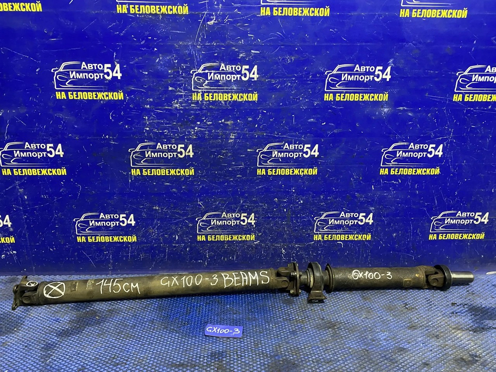 Карданный вал TOYOTA MARK 2 1999