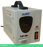 Стабилизатор напряжения Rucelf CTAP-500VA