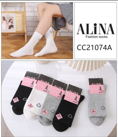 Женские носки из хлопка набор 10 пар