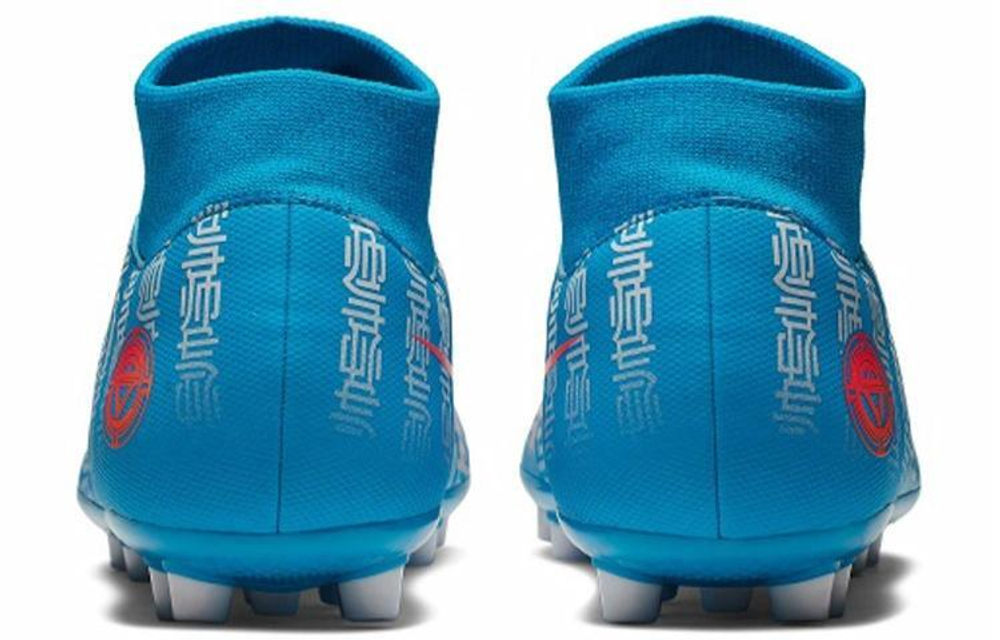 Кроссовки Nike Mercurial Superfly 7 Academy Cr7 Ag C