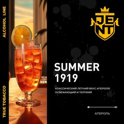 Табак для кальяна JENT Alcohol с ароматом Апероль (Summer 1919), 25 гр