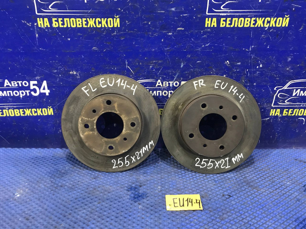 Диск тормозной передний NISSAN BLUEBIRD 1997