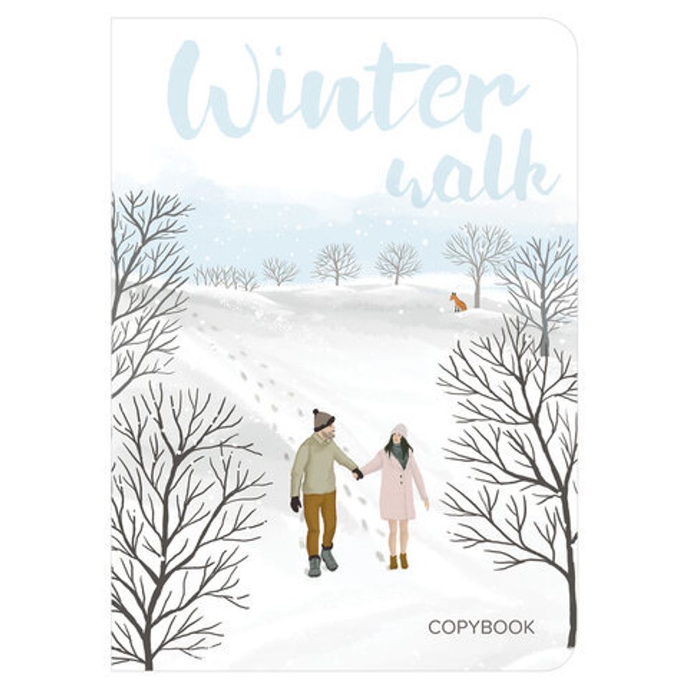 Тетради 60 л. в без линовки обложка SoftTouch, НАБОР 2 шт., бежевая бумага 70 г/м2, сшивка, B5 (179х250 мм), ROMANTIC, BRAUBERG, 403832